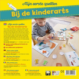 Bij de kinderarts