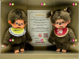 Monchhichi 50jarige set