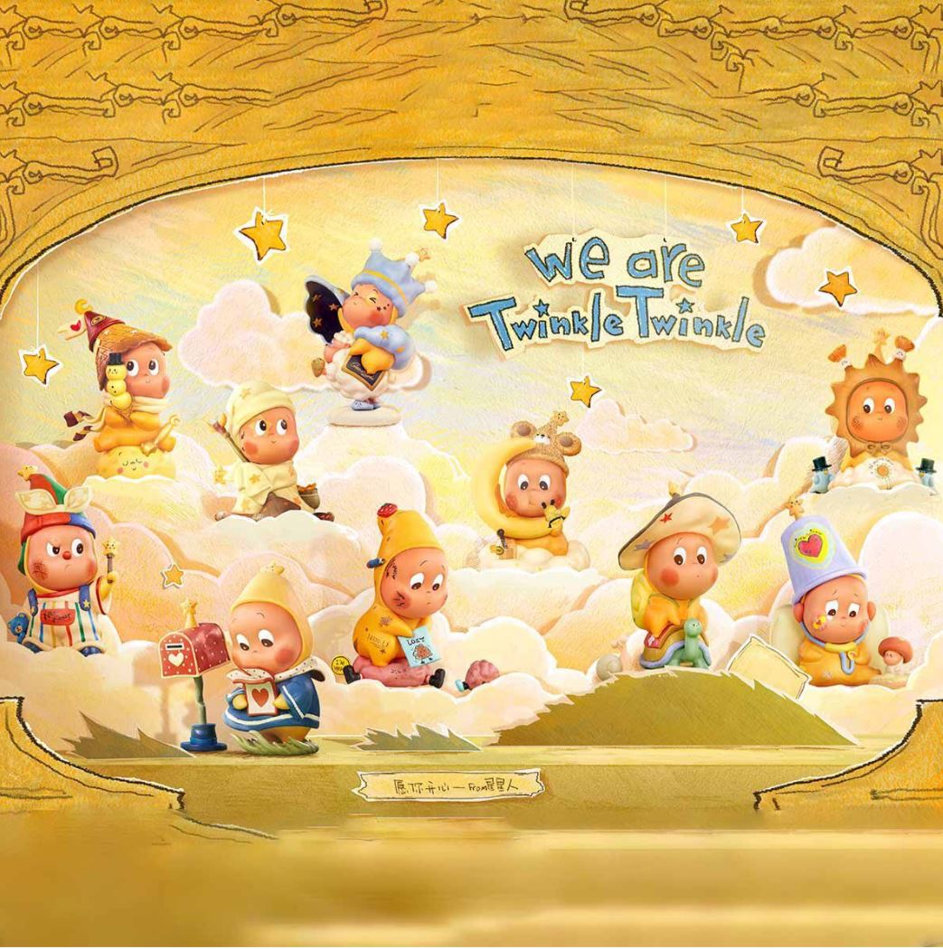 POP MART we are twinkle twinkle