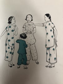 VERKOCHT | Maleisië | 1947 | Haji's book of Malayan Nursery Rhymes - illustrated by Nora Hamilton