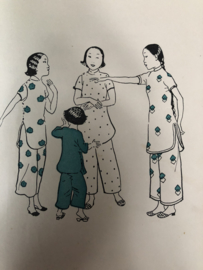 Haji's book of Malayan Nursery Rhymes - illustrated by Nora Hamilton 1e druk! | 1947