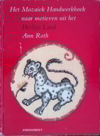 Borduren | Boeken | Het mozaiek Handwerkboek naar motieven uit het Heilige land: Ann Roth