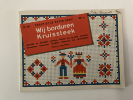 Boeken | Kruissteken | Practische Beyer serie:  Wij borduren kruissteek  : Smalle en brede randen, kleine en groote sterren, bloemen, kransen, ranken, boomen en menschen H 68