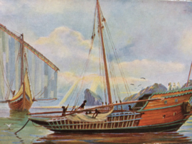 Scheepsvaart | Briefkaart | no. 97 "Arabische Kustvaarder" 19e eeuw | 1910-1920