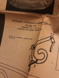 VERKOCHT | Ariadne: maandblad voor handwerken | 1953 nr. 81 maart  - ALLEEN WERKBLAD - MATELASSÉWERK