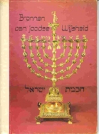 VERKOCHT | Boeken | Jodendom | Bronnen van Joodse wijsheid - 6de druk - 1975