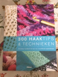 VERKOCHT | Haken | Boeken | 300 Haaktips & technieken