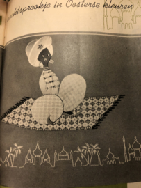 VERKOCHT | Ariadne: maandblad voor handwerken | 1962 - nr. 183 - maart-april 1963 - Paaseditie