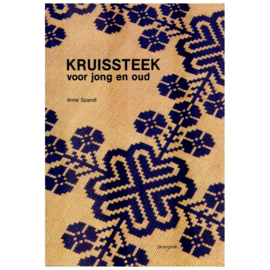 VERKOCHT | 1979 | Boeken | Kruissteken | Kruissteek voor jong en oud