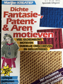 Tijdschriften | Breien | Marijke-KREATIEF nr. 7 - Speciale uitgave | Dichte Fantasie- Patent & Aren motieven | 1970