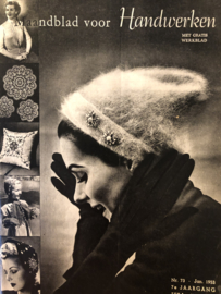 VERKOCHT | Ariadne: maandblad voor handwerken | 1953 nr. 73 - januari (7e jaargang) - met werkblad - WINTER