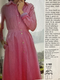 1977 | Marion naaipatronen maandblad | nr. 08 augustus 1977 - met radarblad (jurken, overgooiers, pak, veel kinder- en baby kleding)