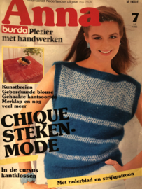 VERKOCHT| Handwerken | Anna - Burda: plezier met handwerken  | 1983, nr. 07 juli - Kantlossen - ZONDER RADARBLAD