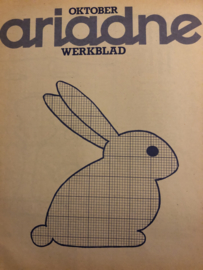 Tijdschriften | Handwerken | 1979 nr. 10 oktober | Ariadne: maandblad voor handwerken |  ALLEEN WERKBLAD - Zuid-Afrikaans kleed