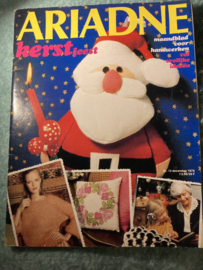 Tijdschriften | Handwerken | 1978 nr. 12 december | Ariadne: maandblad voor handwerken 'Kerstfeest' vol vrolijke ideeën, rozen (borduurpatroon)