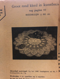 VERKOCHT | Ariadne: maandblad voor handwerken | 1953 nr. 75 maart  - ALLEEN WERKBLAD - Paaseditie