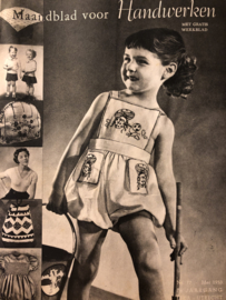 VERKOCHT | Ariadne: maandblad voor handwerken | 1953 nr. 77- mei (7e jaargang) - met werkblad -  ZOMER