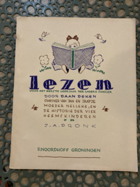 1959 | Lezen voor het eerste leerjaar der lagere scholen vierde deeltje (4)