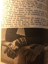 1948 | VICTORIE BREI en MODEBLAD voor MOEDER en KIND - Derde jaargang nr. 6 - 3 april 1948