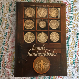 VERKOCHT | 1980 | Haken | Boeken | Hemels handwerk - filet haken