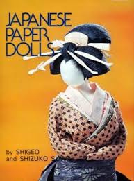 VERKOCHT | Boeken | Poppen | Japanese Paper dolls |  Shufunotomo - 1983 Japanse poppen van papier