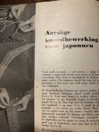 VERKOCHT | 1954 | Tijdschrift | Dameswereld - No. 05 - 17e jaargang - 09-03-1954 - kimono - modewereld Hengelo