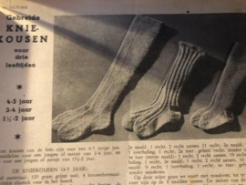 1948 | VICTORIE BREI en MODEBLAD voor MOEDER en KIND - Derde jaargang nr. 14 - 17 juli 1948