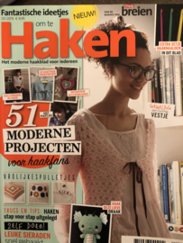 Tijdschriften | Haken | Simply haken: het moderne  haken 2013 nr. 02  51 moderne projecten Special