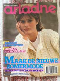 Tijdschriften | Handwerken | 1983 nr. 03 maart | Ariadne: maandblad voor handwerken 'Maak de nieuwste zomermode'