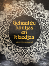 VERKOCHT | 1979 | Haken | Boeken | Cantecleer | Gehaakte kantjes en kleedjes uit grootmoeders tijd - Diny Zijp