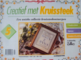 Tijdschriften | DMC Creatief met kruissteek 5 : een unieke collectie met kruissteekpatronen | 1994