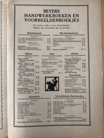 VERKOCHT | 1920 | Boeken | Handwerken | Beyer's Handwerkboeken Serie H N° 63 - Nieuwe Gehaakte en gebreide kleeding - Otto Beyer met 34 afbeeldingen en een bijvoegsel met knippatronen