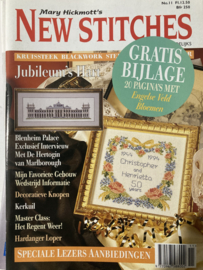 Tijdschriften | Borduren | New Stitches no. 11 Mary Hickmott's  (met extra 20 pagina's met Engelse Veldbloemen) 