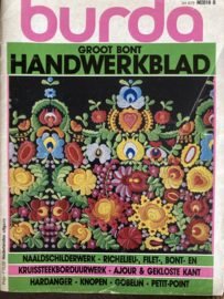 Handwerken | Tijdschriften | BURDA Handwerken