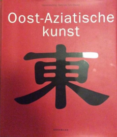 Boeken | Kunst | Azië | Oost-Aziatische kunst - Könemann