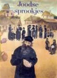 1985 | Joodse sprookjes: de acht lichten van de kandelaar | Leo Pavlát & illustraties van Jiri Behounek