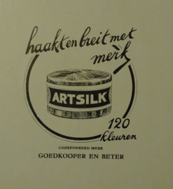 Artsilk Fabriek (N.V.)  - Breda & reclames