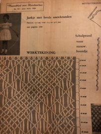 VERKOCHT | Ariadne: maandblad voor handwerken | 1959 nr. 151 - juli - augustus - ALLEEN WERKBLAD 