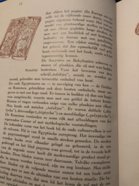 VERKOCHT | Boeken | Het hand-boekbinden: geschiedenis en techniek van de boekband | A.J. Hagen | ca. 1940-1945