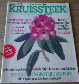 Tijdschriften | Borduren | Margriet - Borduren in Kruissteek: speciale uitgave van het maandblad Handwerken