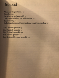 Boeken | Wereld | Sprookjes op schrift: Suzanne Bukiet - Over letters en karakters