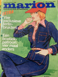1976 | Marion naaipatronen maandblad | nr. 333 - maart 1976 - met radarblad (broek, jurken, kinderkleding)
