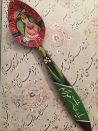 Houten Iraanse lepel met Sufi Rumi afbeelding | Folkart | vintage | jaren '40-'50
