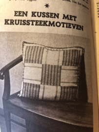 1947 | VICTORIE BREI en MODEBLAD voor MOEDER en KIND - Tweede jaargang nr. 25 - 11  October 1947