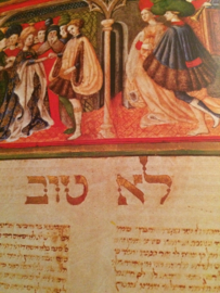 VERKOCHT | Boeken | Kunst | Israël | Hebrew Manuscript Painting - Joseph Gutmann