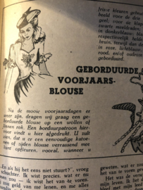 1948 | VICTORIE BREI en MODEBLAD voor MOEDER en KIND - Derde jaargang nr. 9 - 8 mei 1948