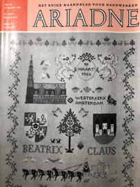 VERKOCHT | Ariadne: maandblad voor handwerken | 1966 nr. 231 - 15 maart 1966