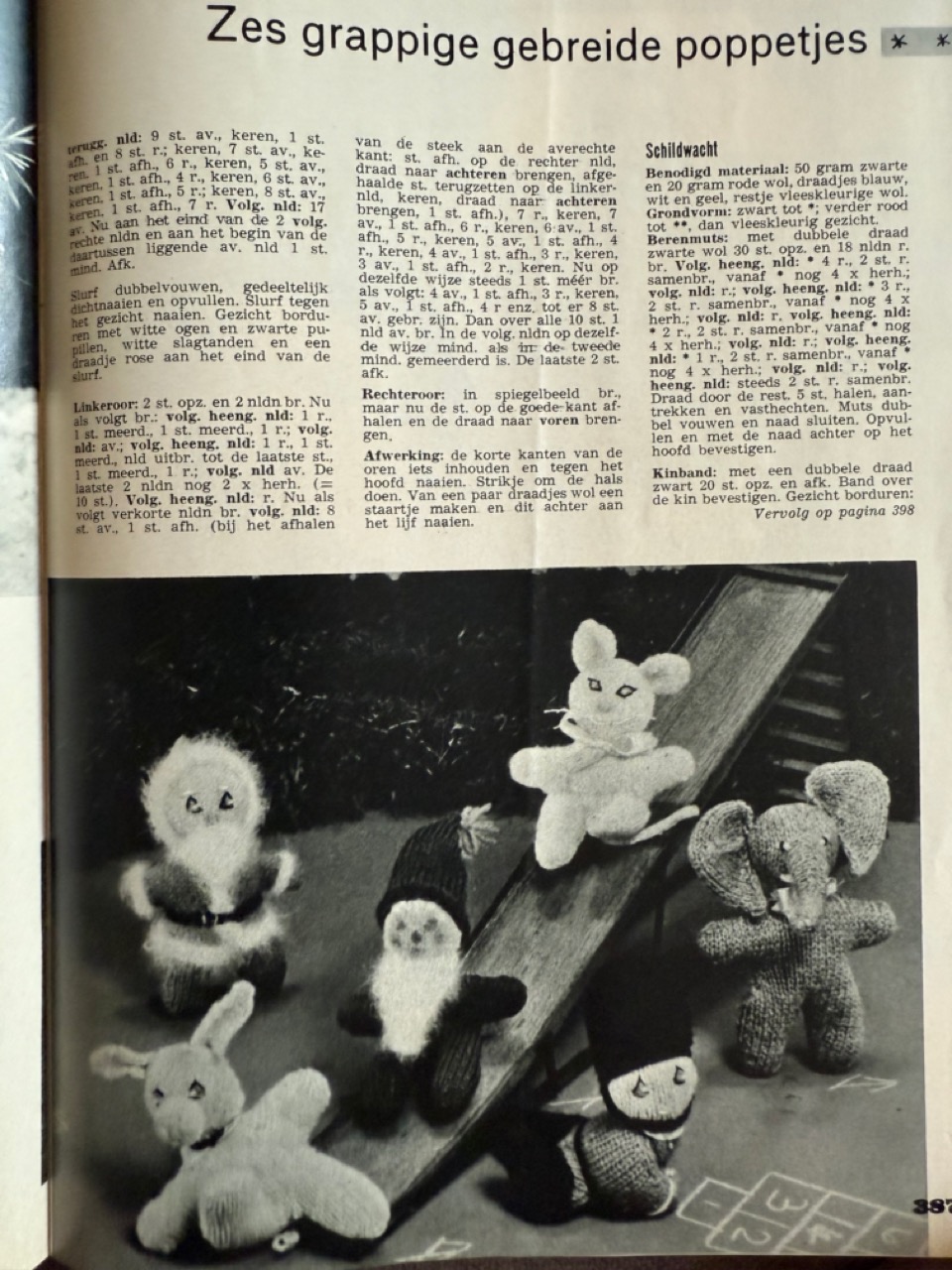 Ariadne: maandblad voor handwerken | 1964 - nr. 215 - 15 november - kraaltjes en lovertjes