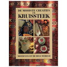 Boeken | Kruissteken | De mooiste creaties in kruissteek: Motieven uit de hele wereld - Jan Eaton