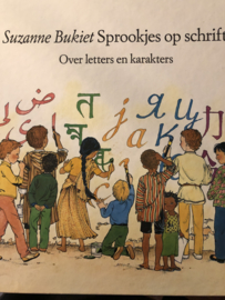Boeken | Wereld | Sprookjes op schrift: Suzanne Bukiet - Over letters en karakters